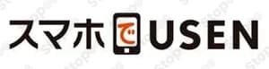 Usen