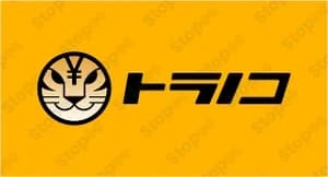 トラノコ