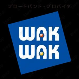 ワクワクプロバイダ