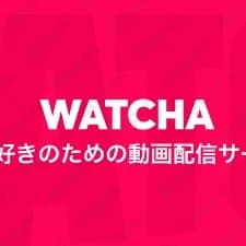 Watcha