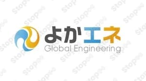 よかエネ