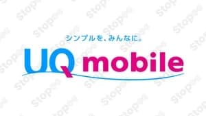 ユーキユーモバイル