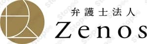 ゼノス