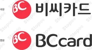 Bc Card