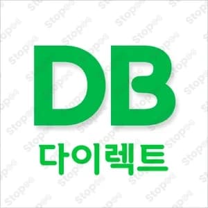 Db Insurance