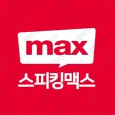 Speakingmax