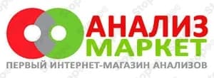 Analitics.Store