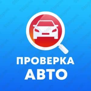 Antiperekup