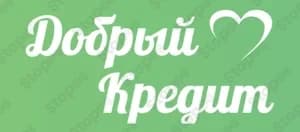Dobro Credit