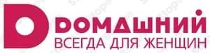 Domashniy