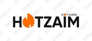 Hotzaim