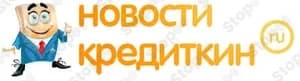 Kreditkin