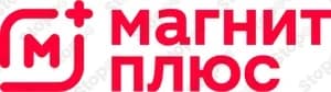 Magnit Plus