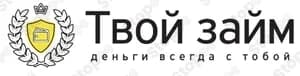 Tvoyzaym