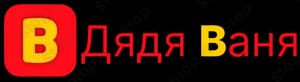 Vanya Vpn