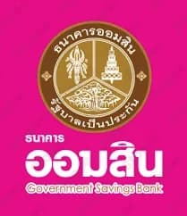 Gsb (Government Savings Bank)