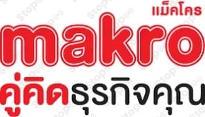 Makro