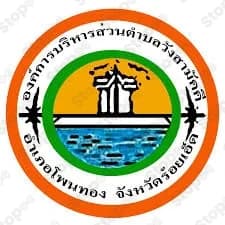 Sapsamakkee