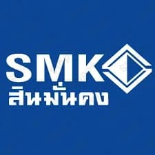 ยกเลิกการรับข้อมูลจาก Sin Mun Khong Insurance