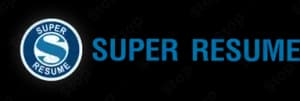 Super Resume