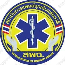Ucep Plus