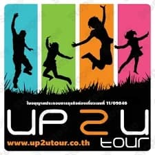 Up2U