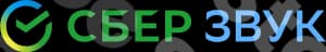 Sberzvuk