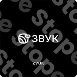 Zvuk
