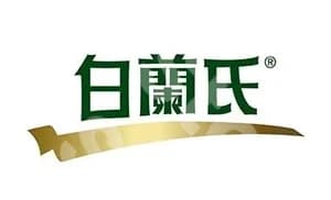 白蘭氏