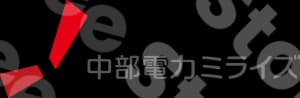 Chubu Electric Power (ミライズ)