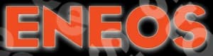 Eneos (でんき)