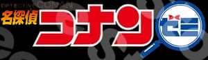 惡棍娛樂