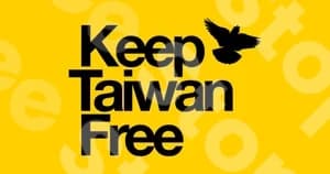 Keep