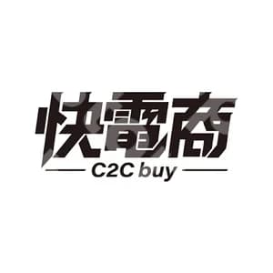 快電商