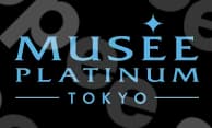 Musee Platinum