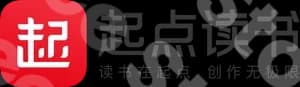 起點中文網