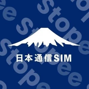 日本通信
