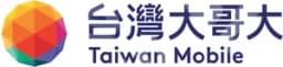 Taiwan Mobile (台灣大哥大)