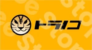 トラノコ