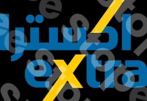 Extra
