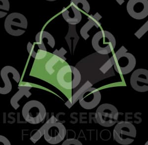 Islamic Serv