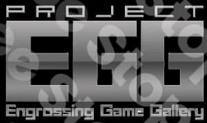 Project Egg