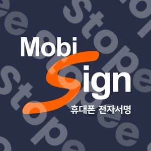 Mobisign