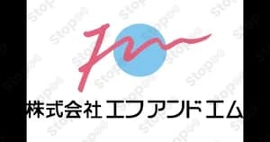 エフアンドエム