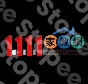 1111家教網