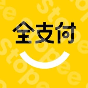 全支付