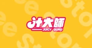 藍の青汁