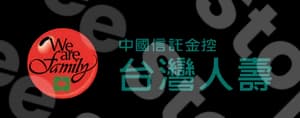 中信人壽