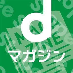 Dマガジン