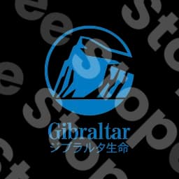 Gibraltar Life Insurance (ジブラルタ生命)